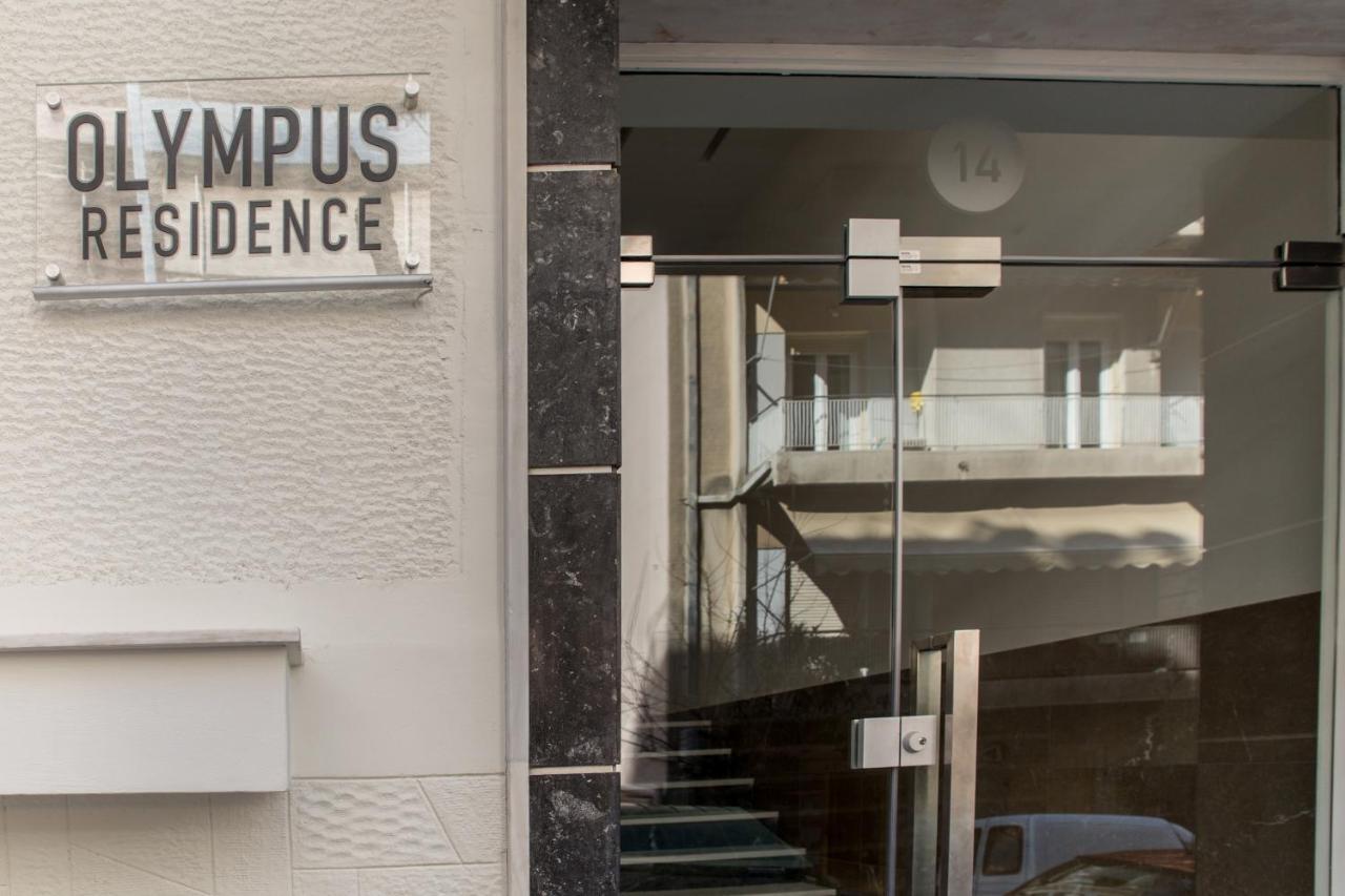 Olympus Residence Athen Eksteriør billede